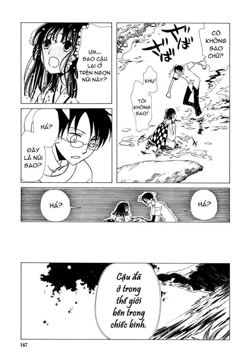 xxxholic - hành trình bí ẩn chapter 34 6