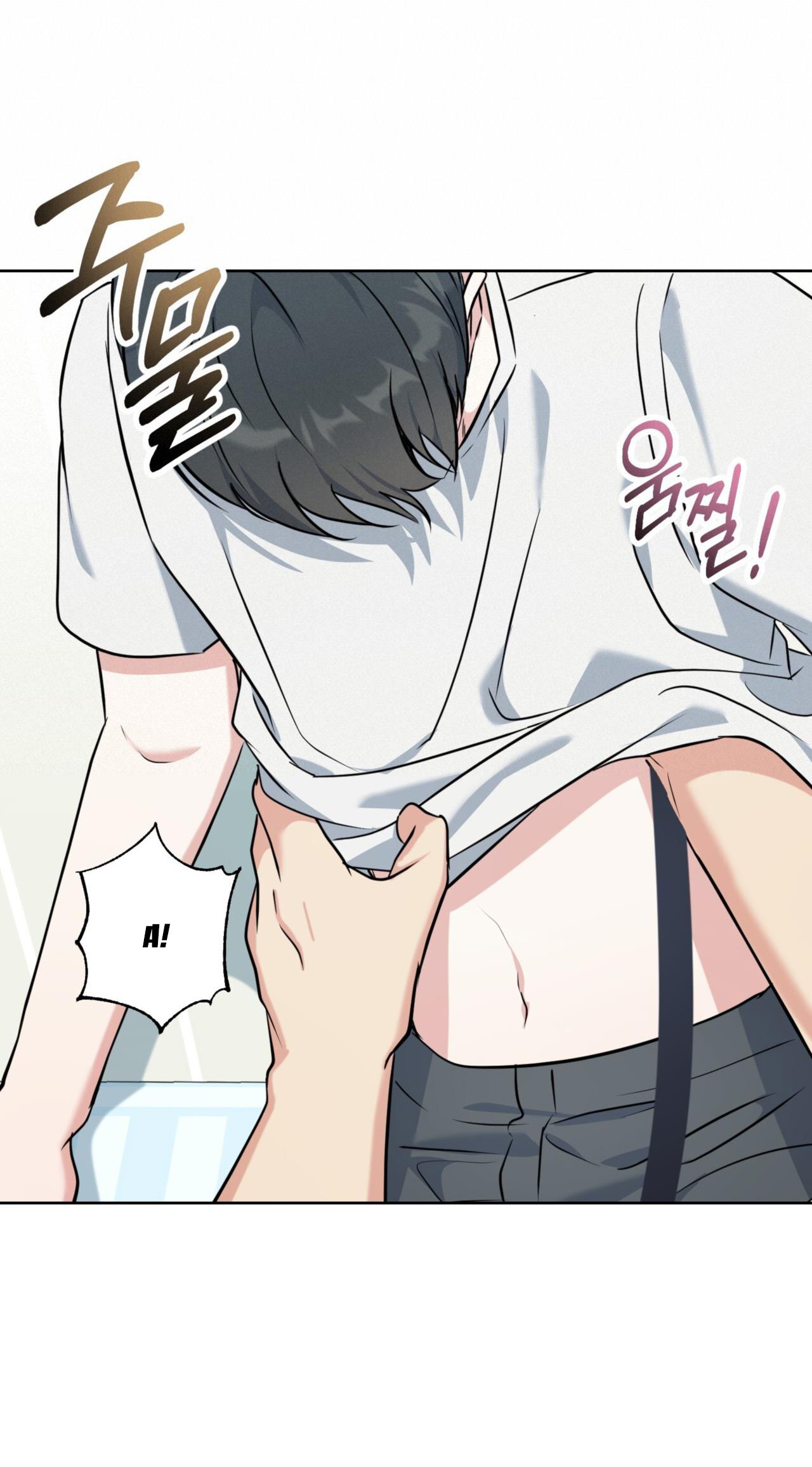 Khu Rừng Dịu Dàng chapter 6.2 - Trang 12