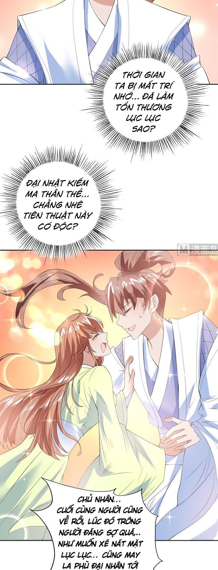 tối cường thần thú hệ thống chapter 62 8