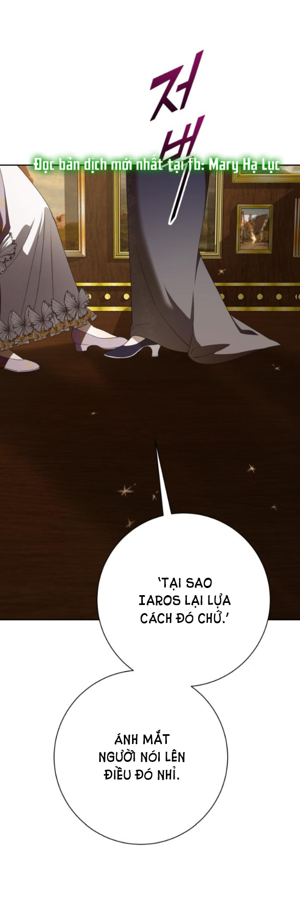 tôi muốn trở thành cô ấy dù chỉ là một ngày chapter 158.2 42