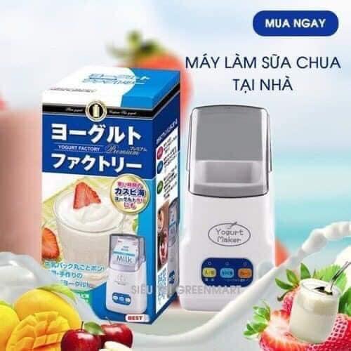 Ủ SỮA CHUA 3 NÚT YOGURT MAKER CÔNG NGHỆ NHẬT - SẢN PHẨM THIẾT YẾU CHO MÙA HÈ - Hàng Chất Lượng KST