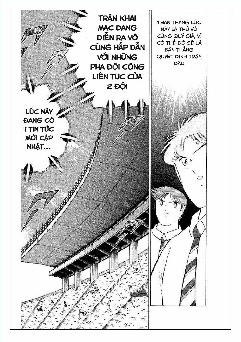captain tsubasa : world youth (part 2) chapter 52 46