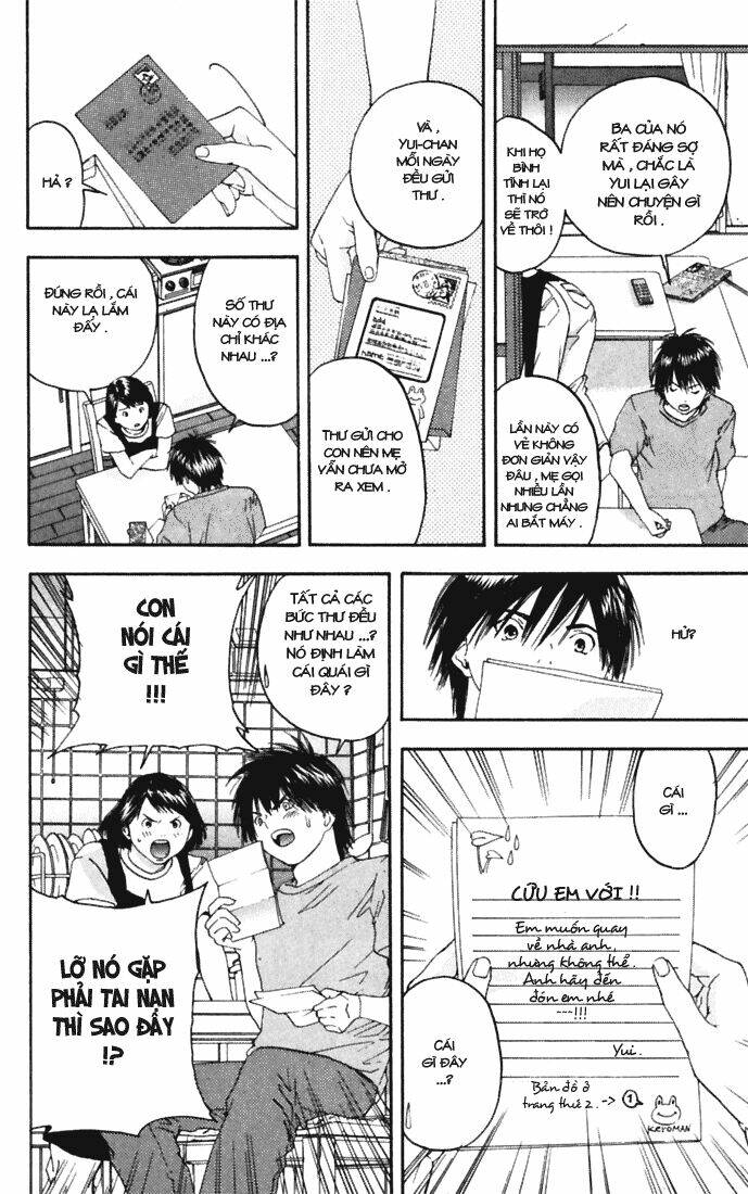 quần lót dâu tây chapter 71 8