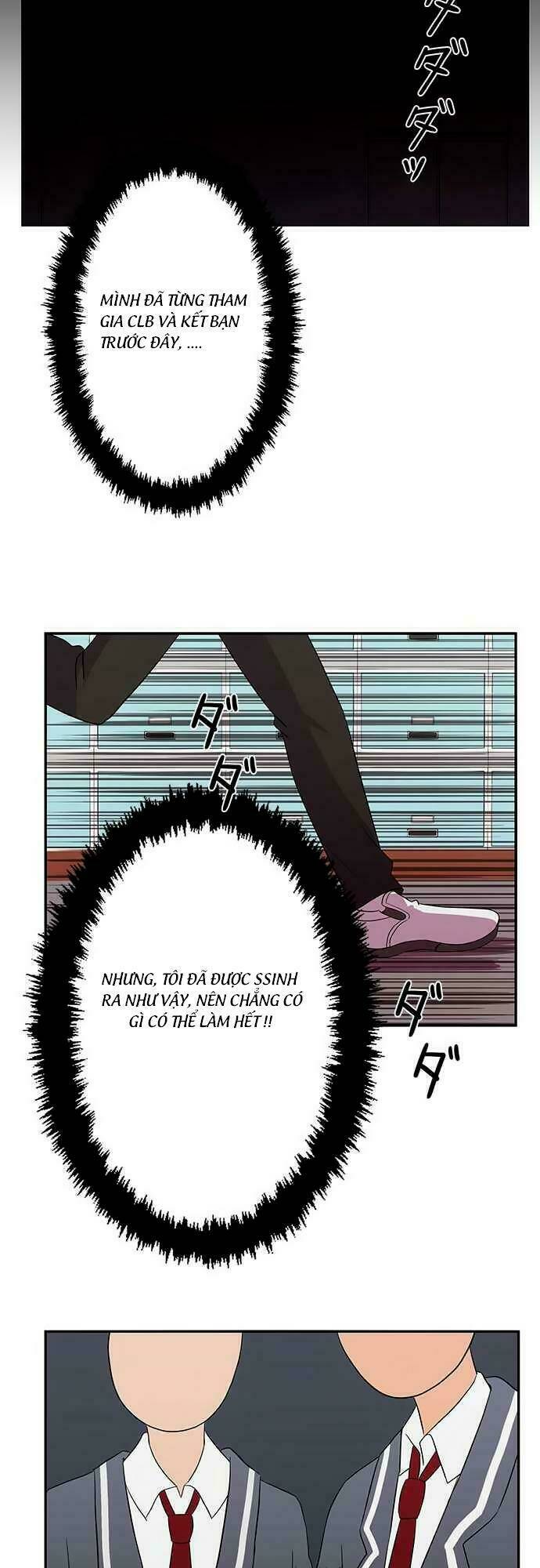 tôi muốn bình thường chapter 1 59