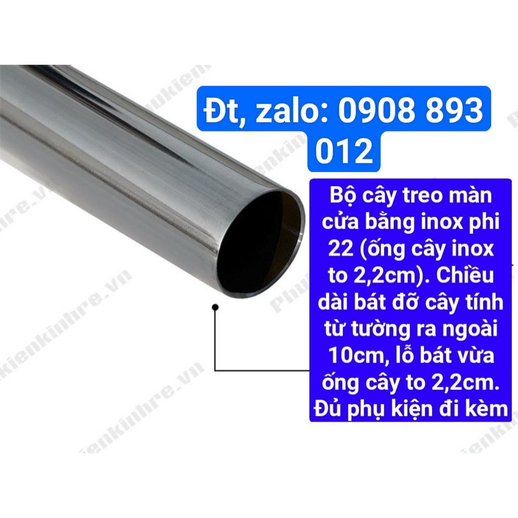 Bộ Thanh Treo Màn Đủ Phụ Kiện Bằng Inox Phi 22