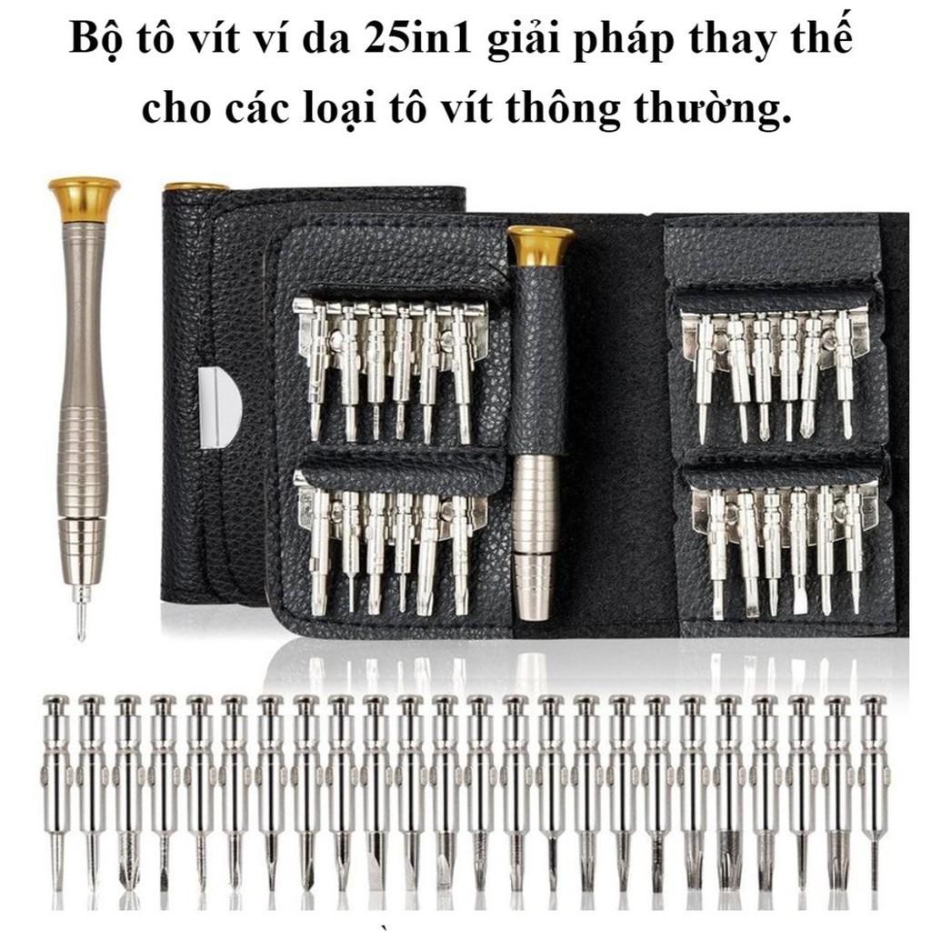 Bộ tô vít ví da 25 in 1 siêu tiện lợi