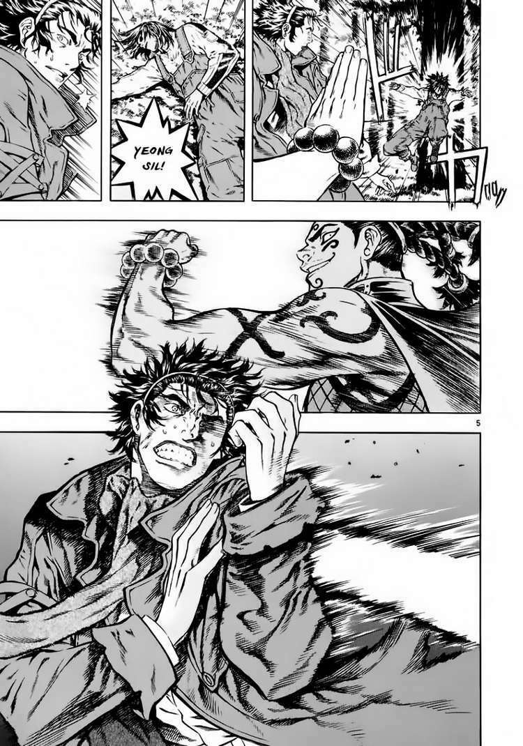 shin angyo onshi (tân ám hành ngự sử) chapter 35 5