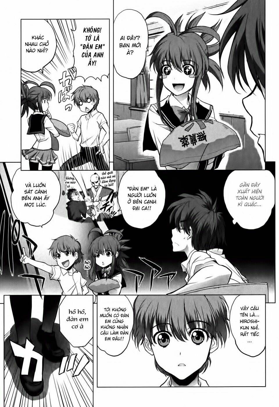 ichiban ushiro no daimaou chapter 5 4