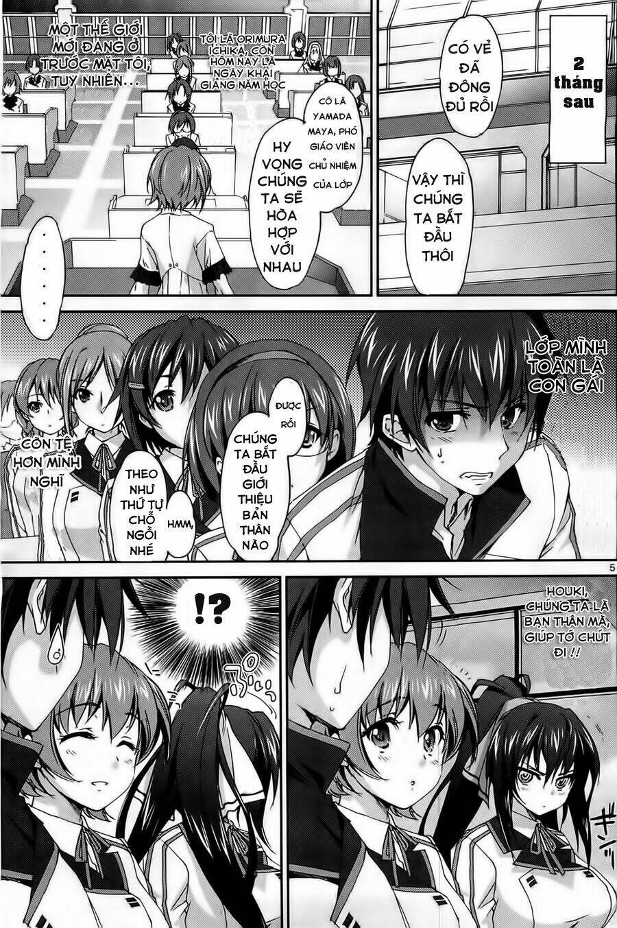 infinite stratos new version chapter 1 3