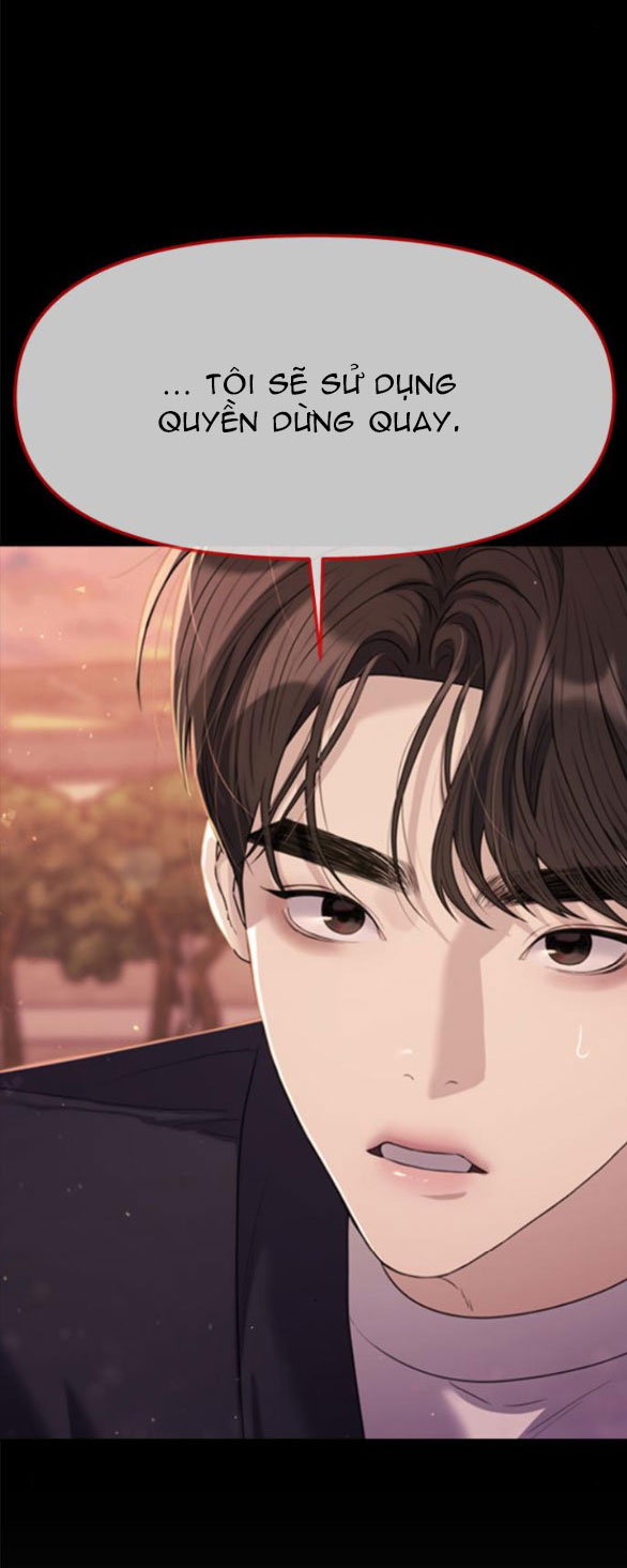 Couple Breaker chapter 47.2 23