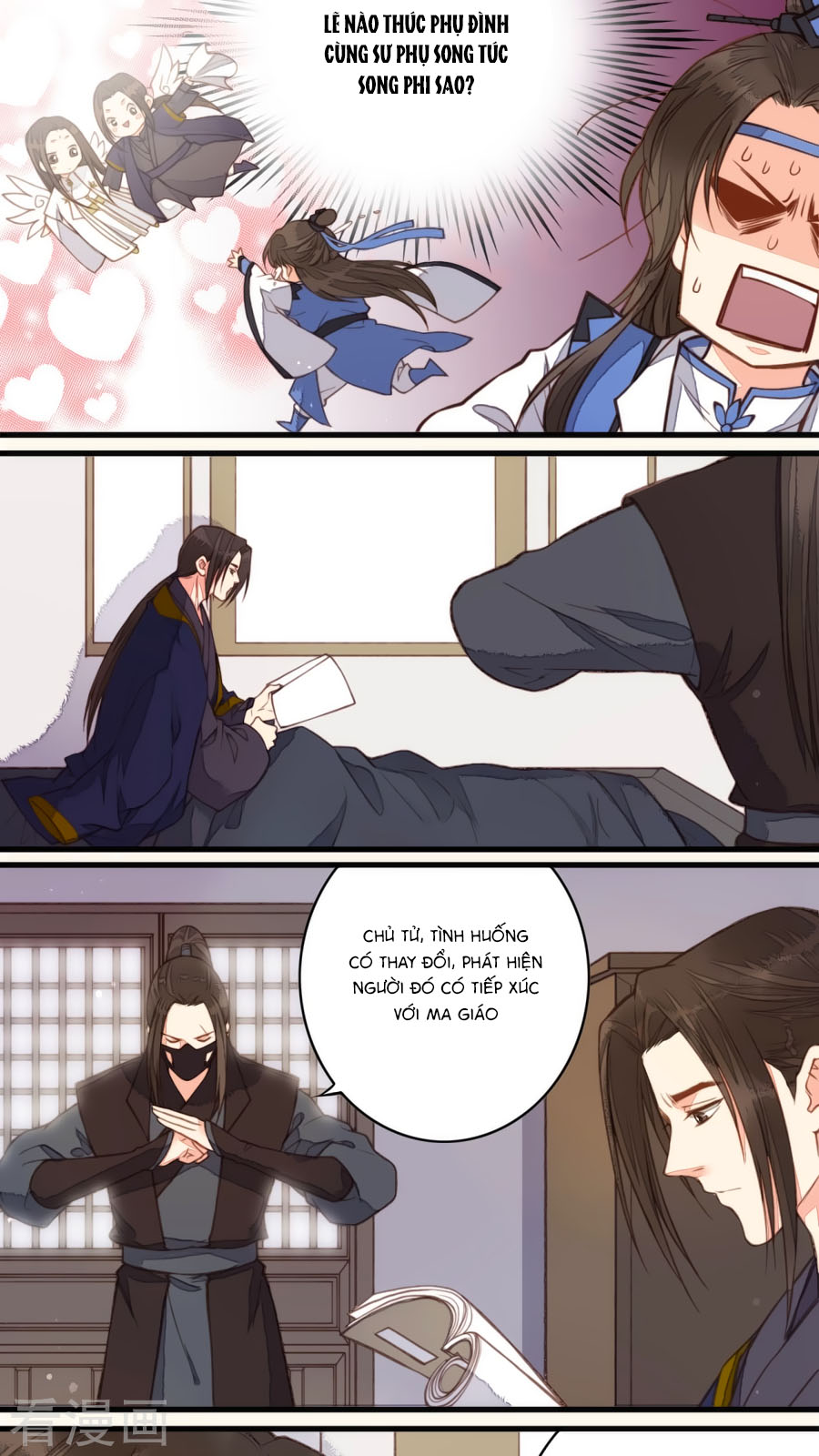 An Gia Hữu Nữ chapter 43 - Trang 3