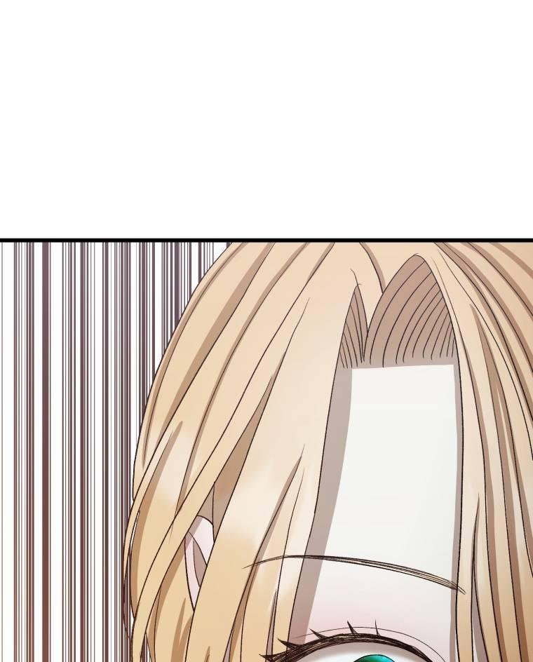 mizukoshi-kun wa futtō shitakunainoni chapter 9 71