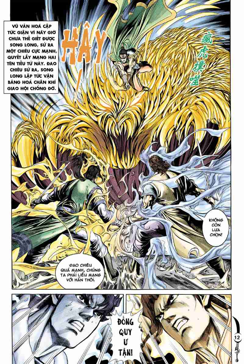 đại đường song long truyện chapter 19 8
