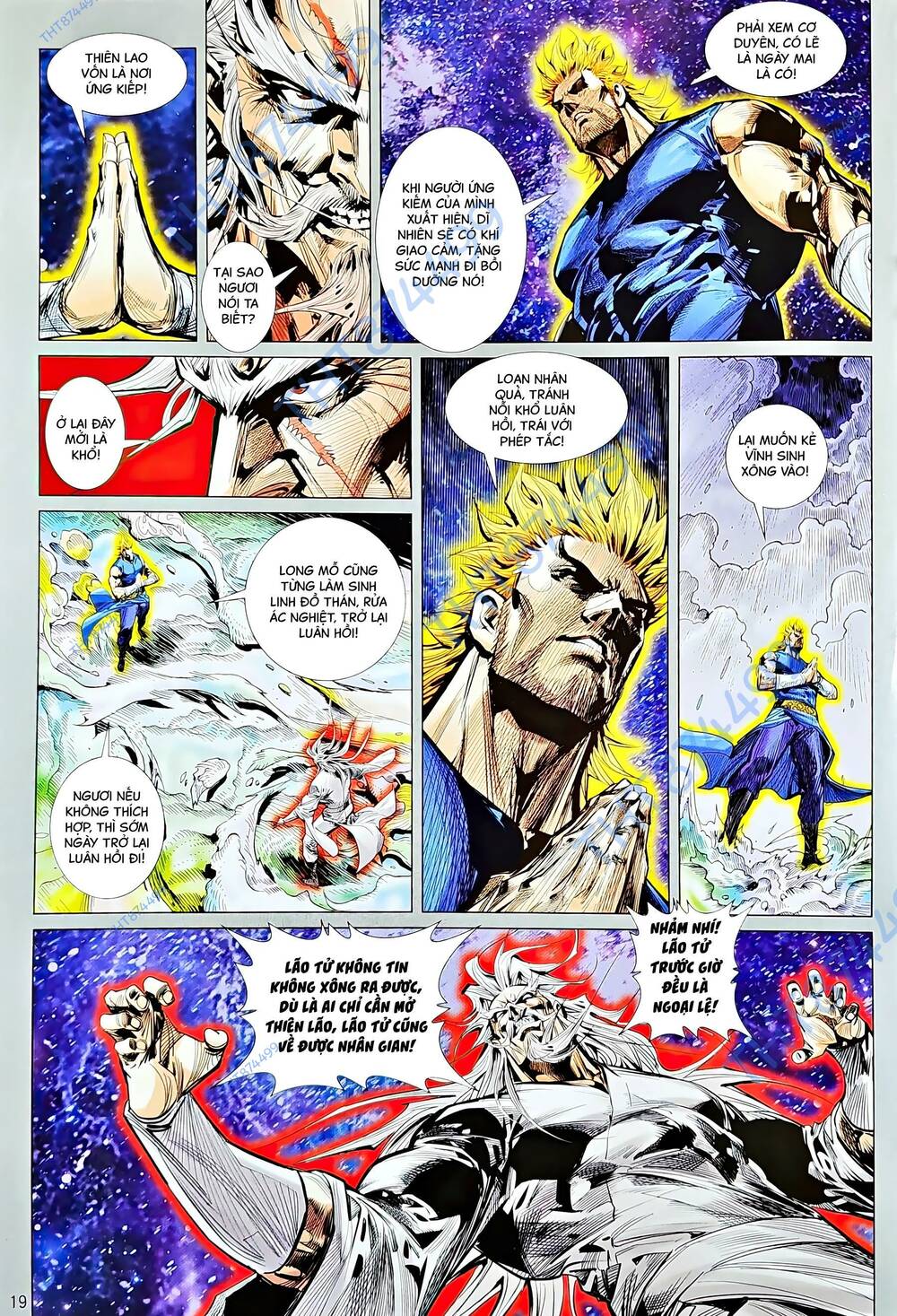 tân tác long hổ môn chapter 1222 17