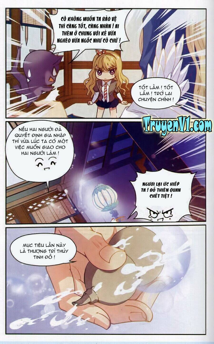 địch trần tư dị văn lục chapter 3 12