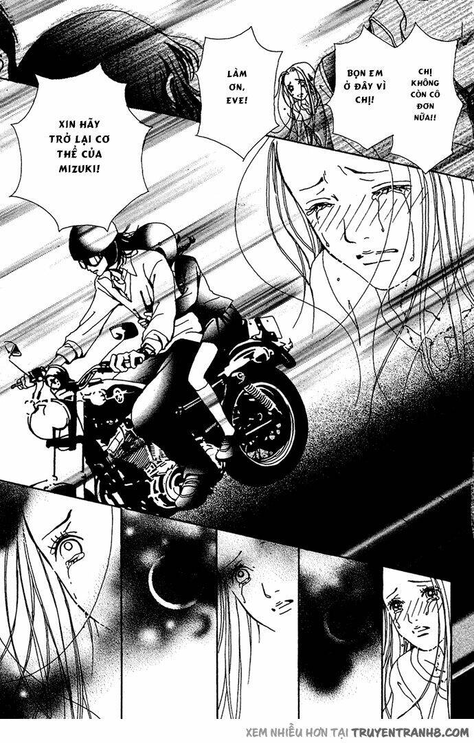 kagen no tsuki - last quarter chapter 13 22