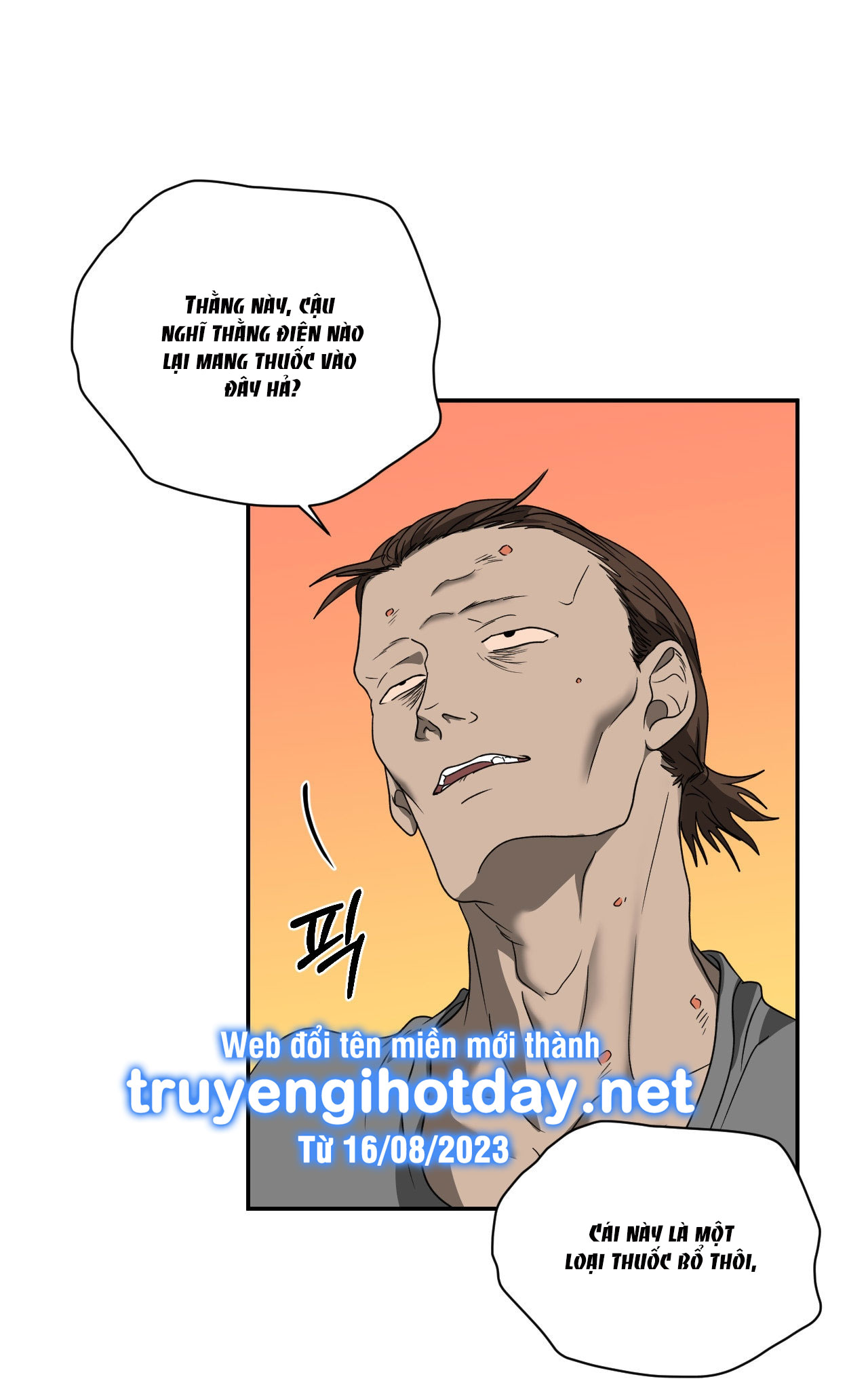 Shutline chapter 73.2 - Trang 6