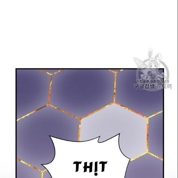 tôi lên cấp chỉ bằng cách ăn chapter 44 103