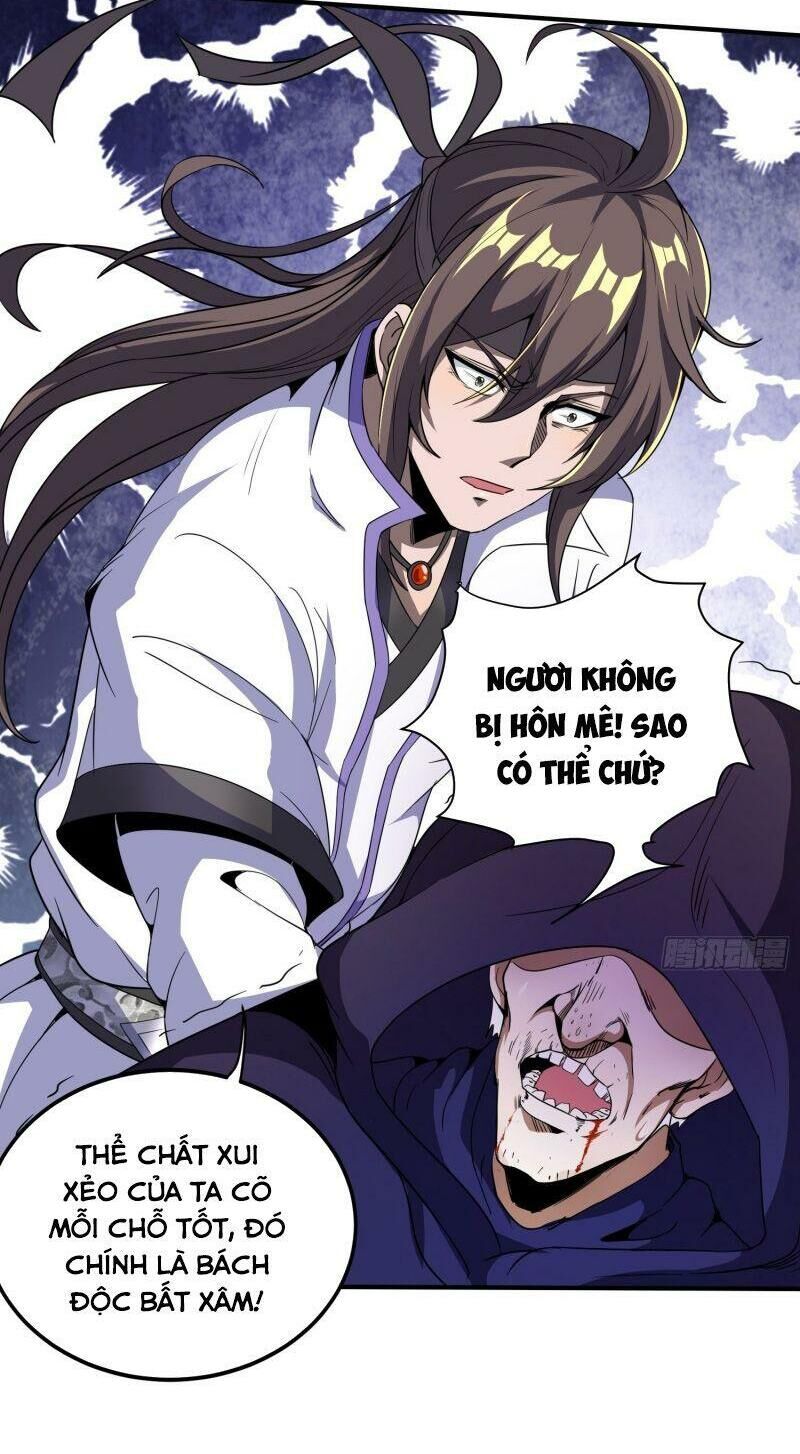 vận rủi thực không phải cha ta chapter 31 20