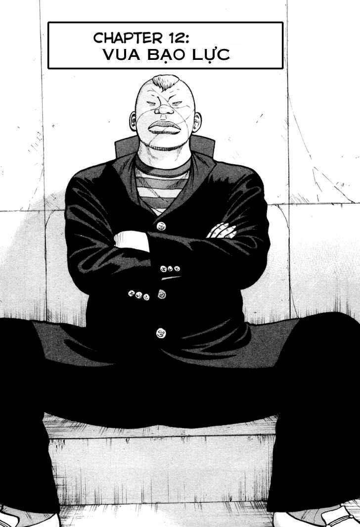 qp- soul of violence chapter 12 2