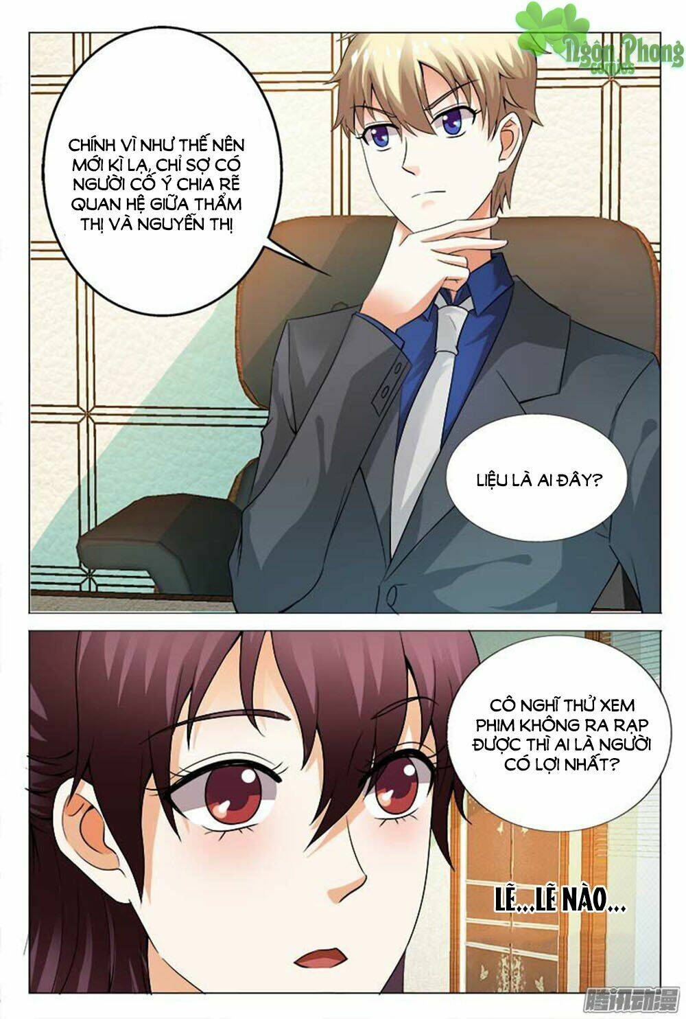 hào môn tiểu lão bà chapter 109 5