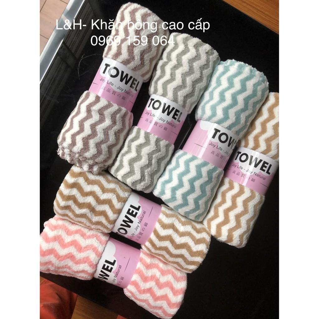 Khăn tắm lông cừu , kẻ sóng nhỏ, KT 50x100cm
