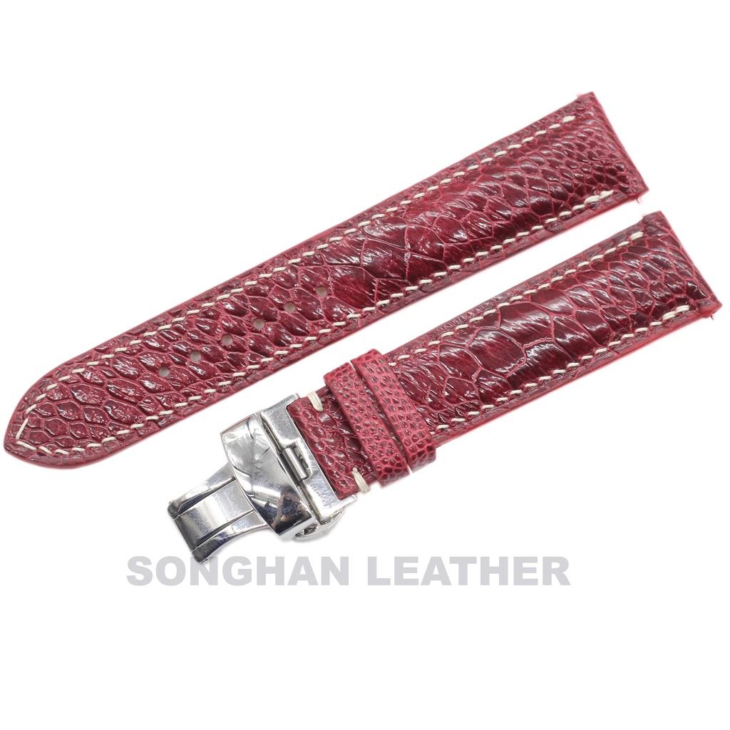 Dây Đồng Hồ.Dây Da Đà Điểu Gắn Chốt Thông Minh Kèm Khóa Gập Cao Cấp Chính Hãng Songhan Leather.Nhiều Size, Nhiều Màu.BẢO HÀNH 6 THÁNG