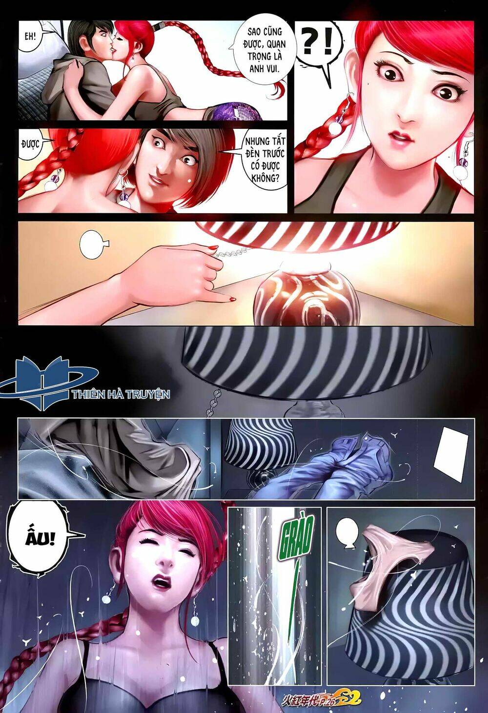 hỏa hồng niên đại hắc cốt đường chapter 1216 11