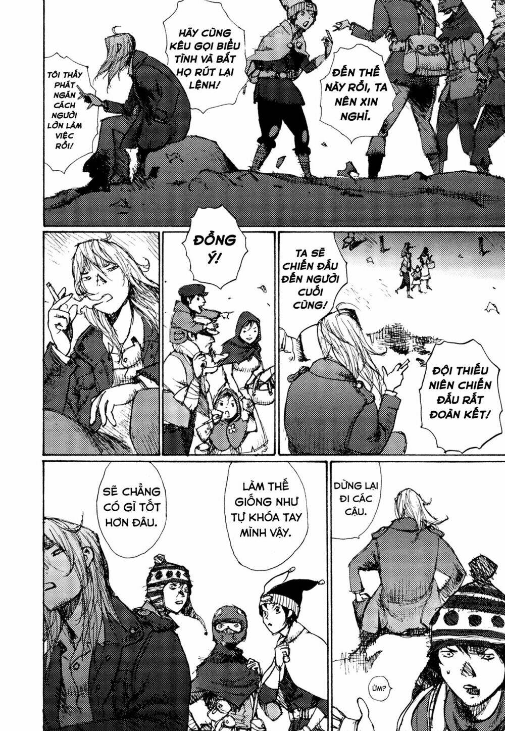 alice in hell chapter 16.5 7