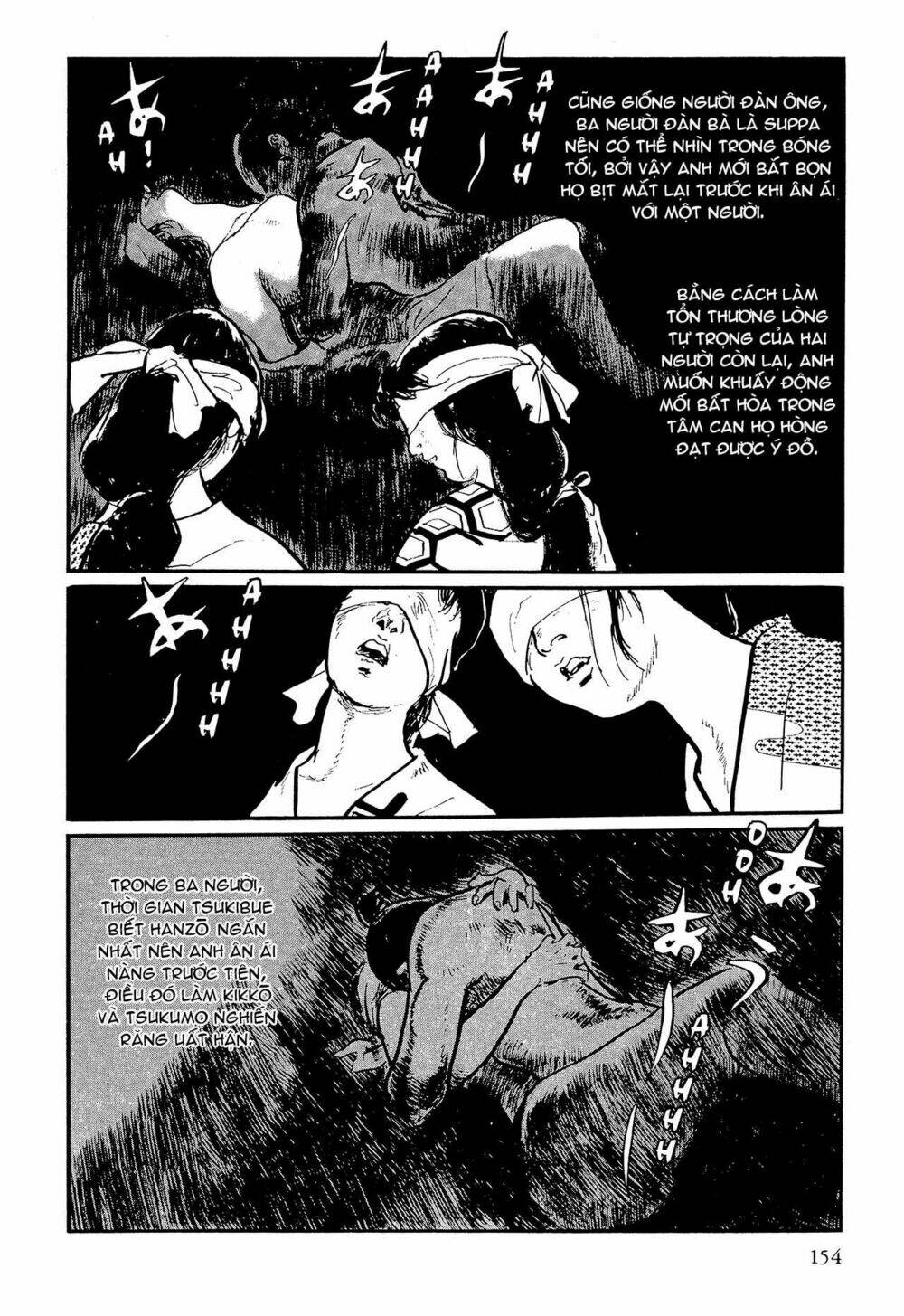 hanzou no mon chapter 62.2 20