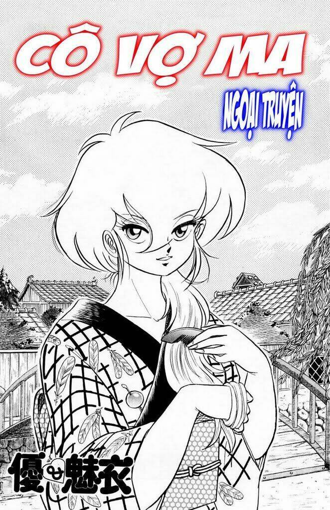 you & me chapter 25 6