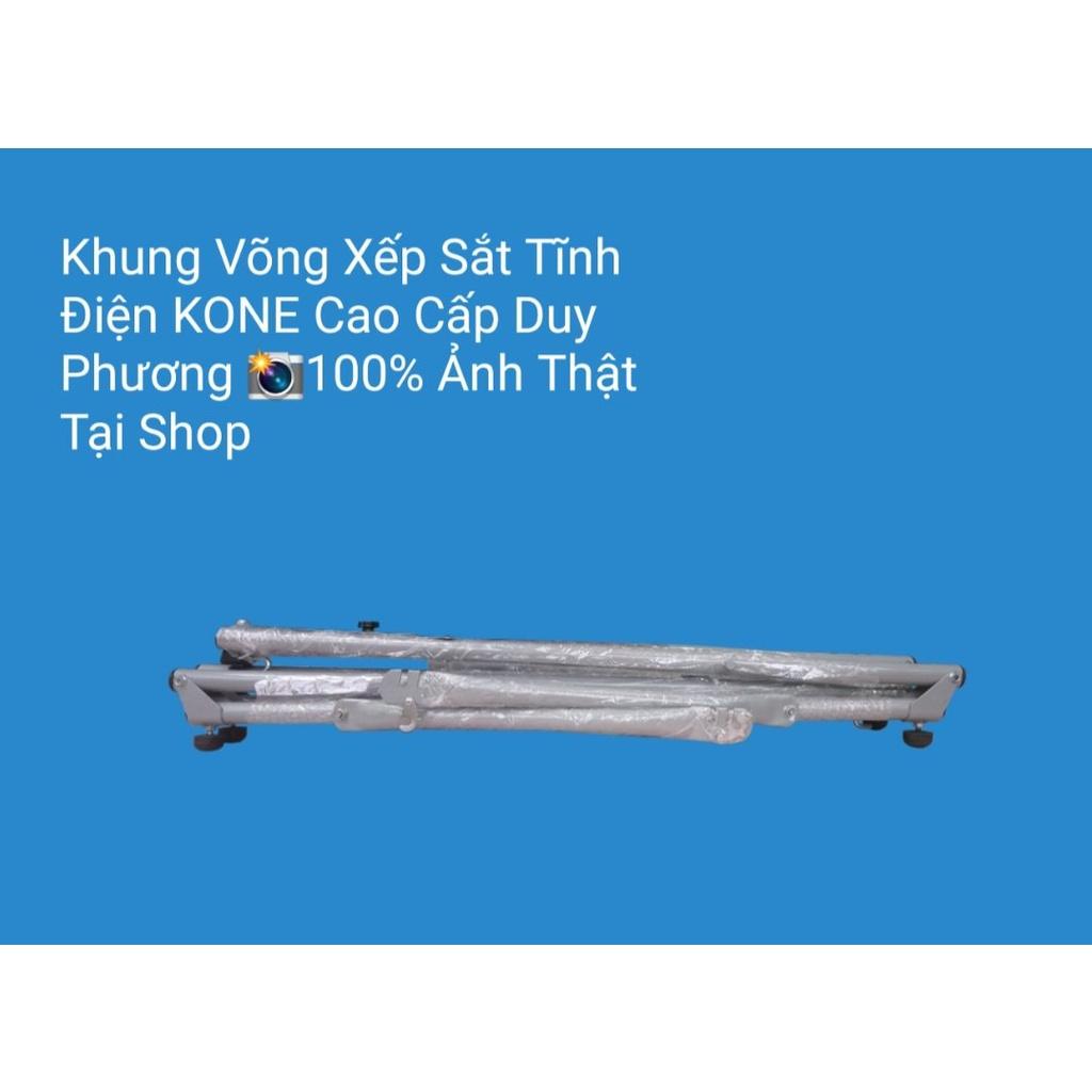 Khung võng sắt Kone sơn tĩnh điện Duy Phương cao cấp, combo khung võng kèm võng lưới giá tốt hàng loại 1