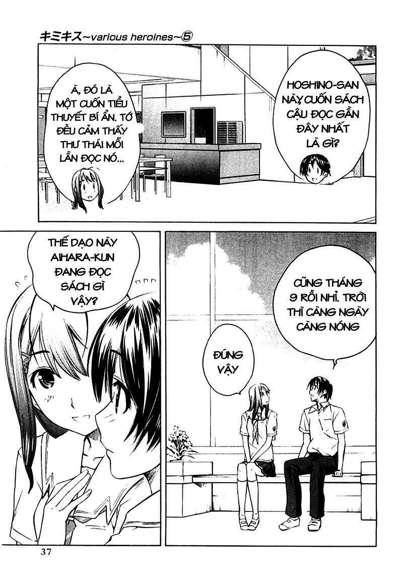 kimikiss chapter 38 9