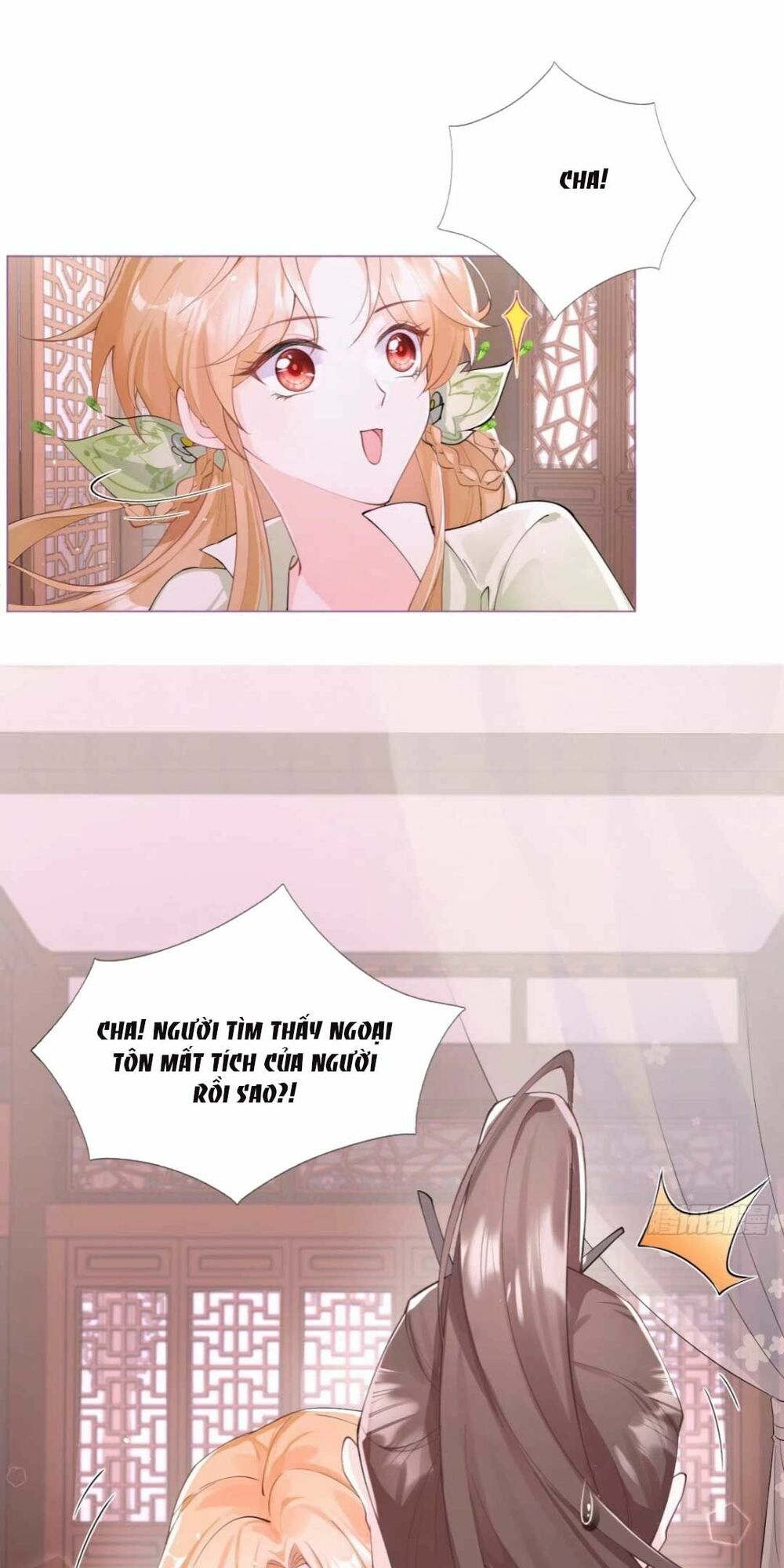 thiết lập ác nữ của tôi sụp đổ rồi chapter 12 11