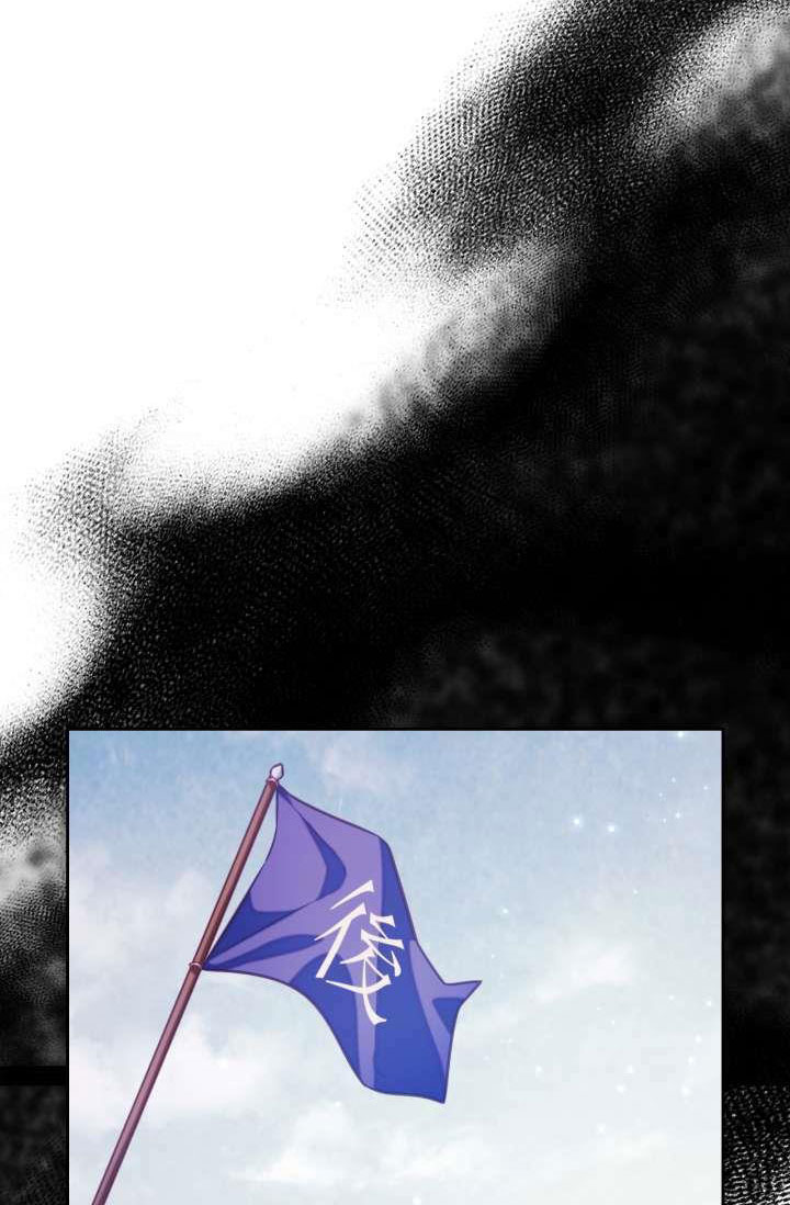 [18+] trăng nơi đỉnh núi chapter 50 34