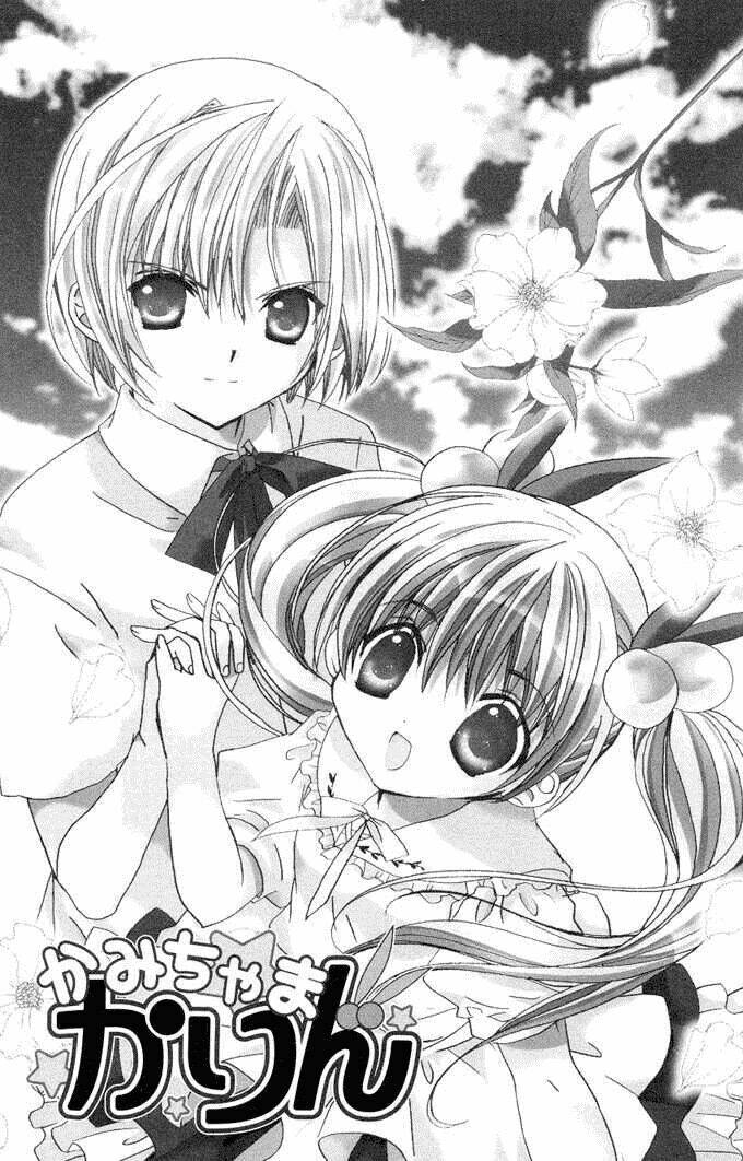 chiếc nhẫn của tiểu thần chapter 32 2