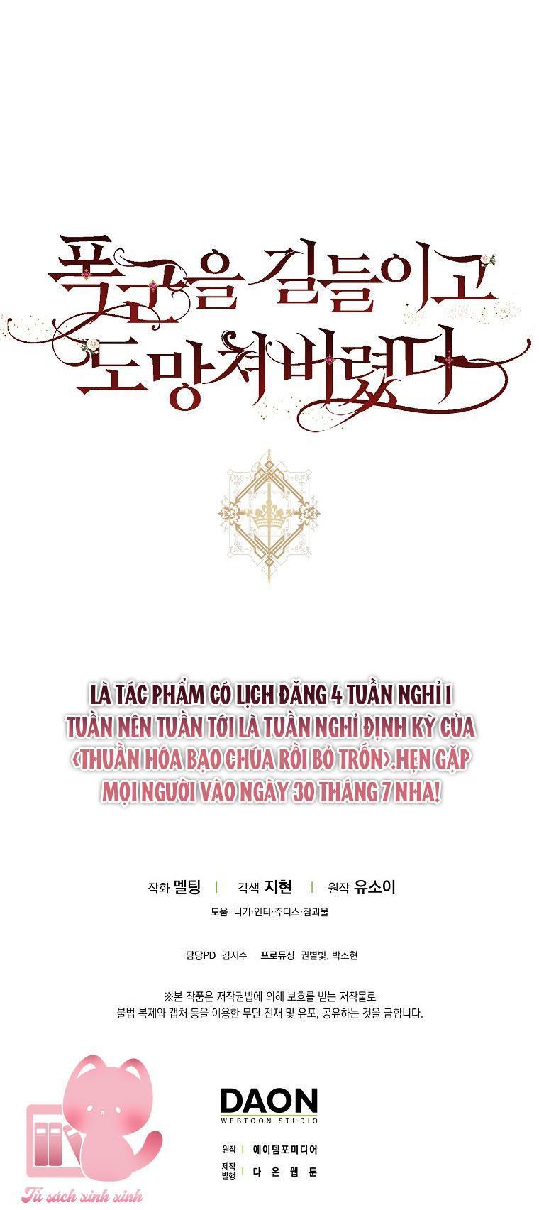 thuần hóa bạo chúa rồi bỏ trốn chapter 84 57