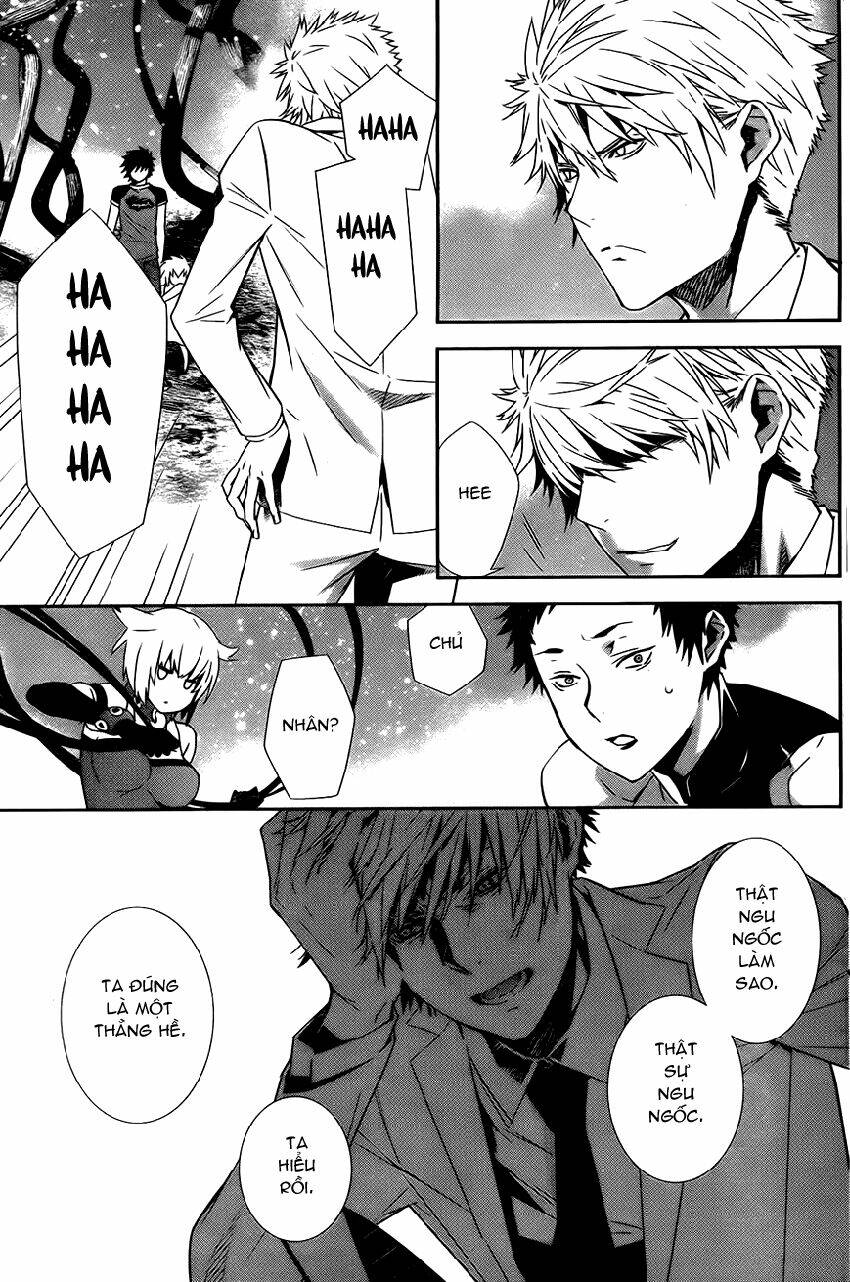 sekirei chapter 157 13