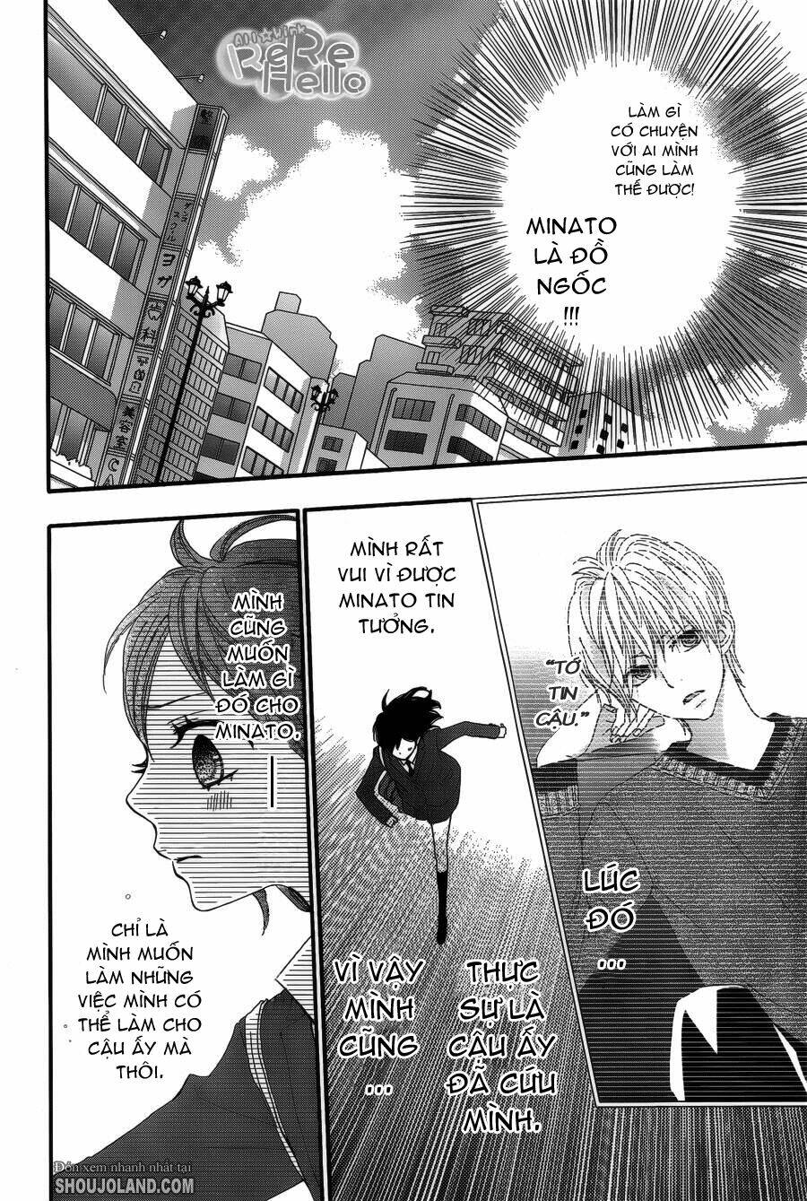 rere hello chapter 13 36