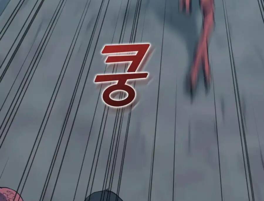 thăng cấp bằng likes chapter 29.5 41