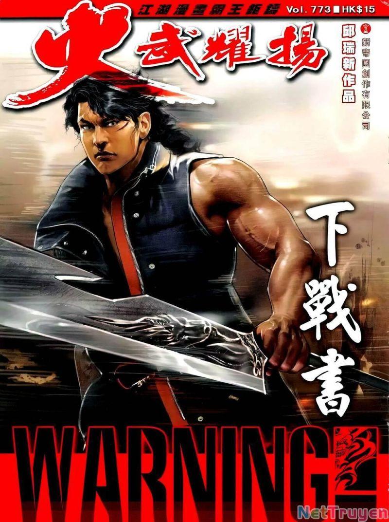 hỏa vũ diệu dương chapter 773 1