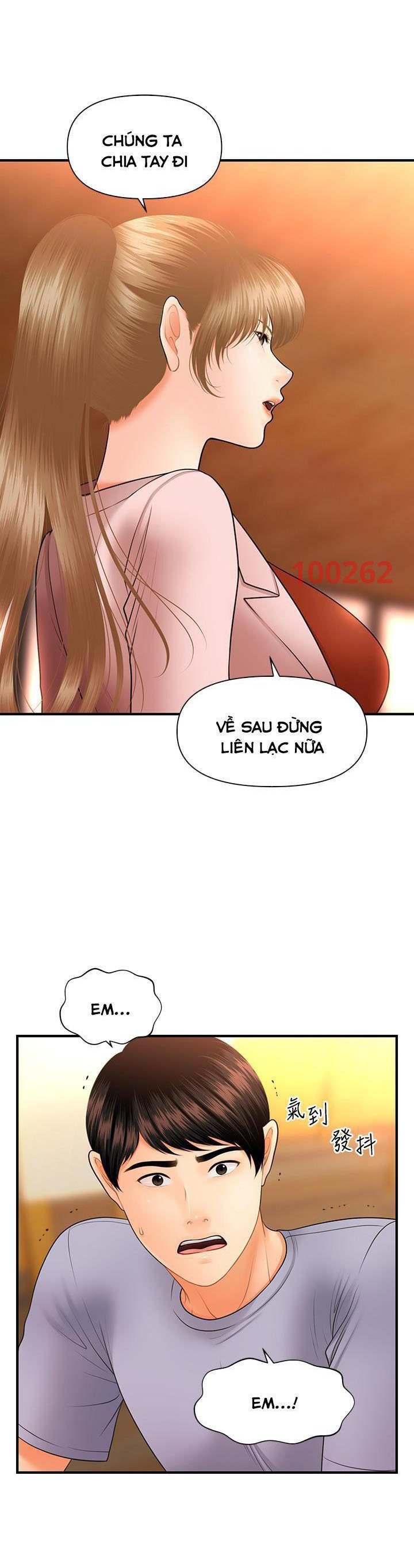 này anh đẹp trai chapter 66 41