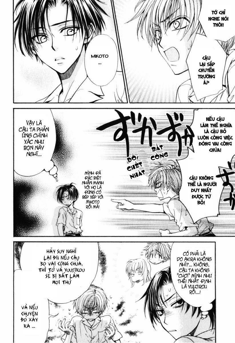 princess princess chapter 11 31