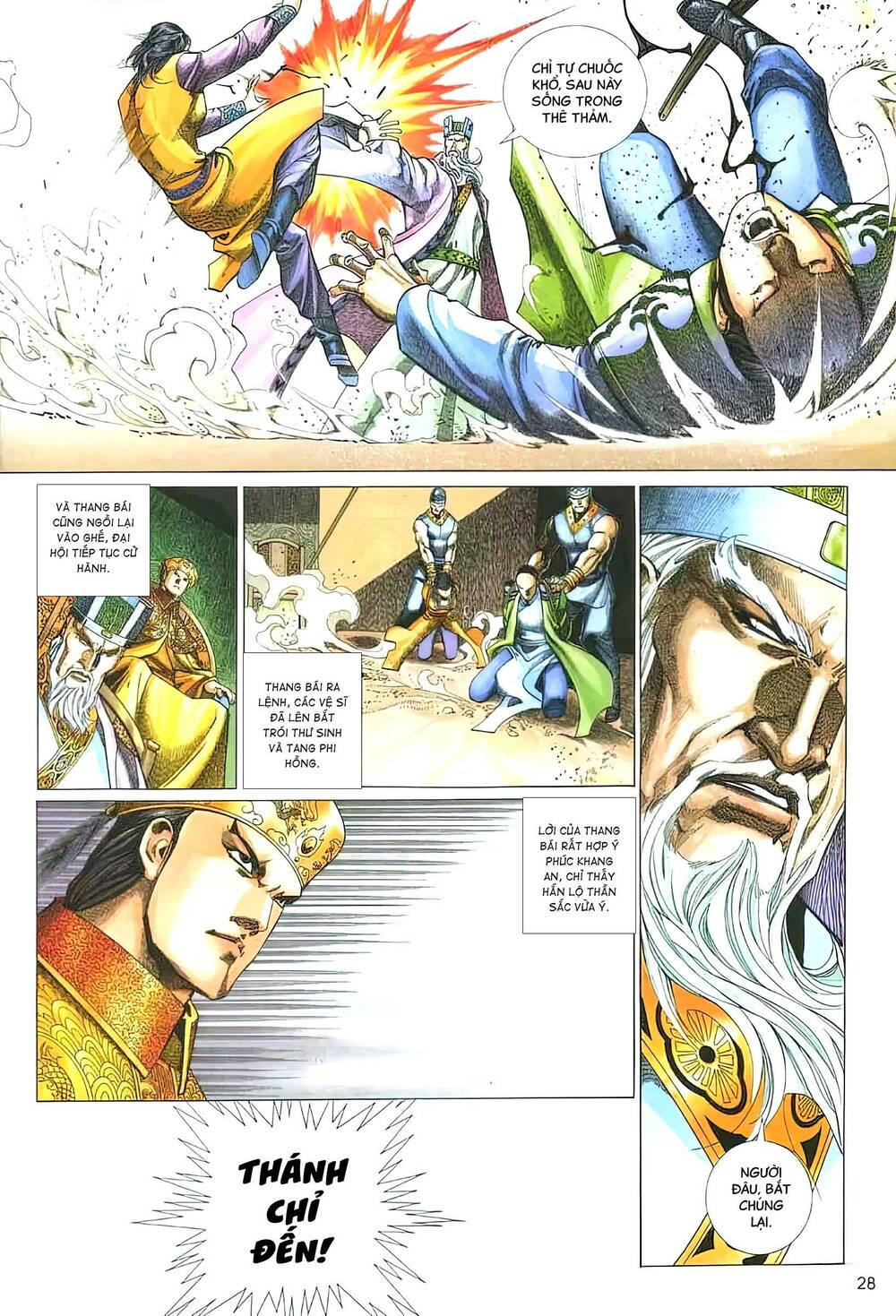 tuyết sơn phi hồ - mã vinh thành chapter 26 13