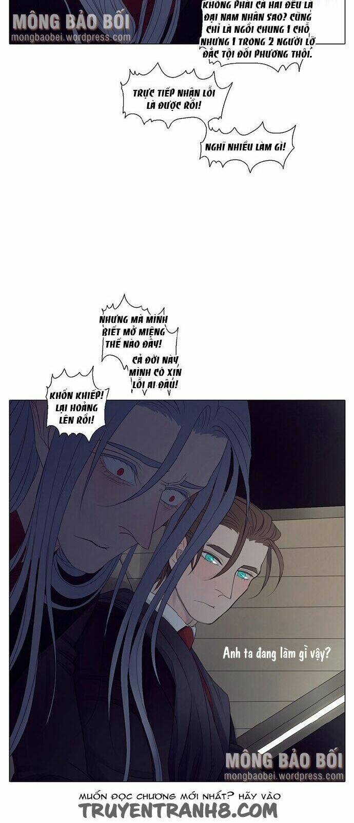 vampire & hunter chapter 26 5