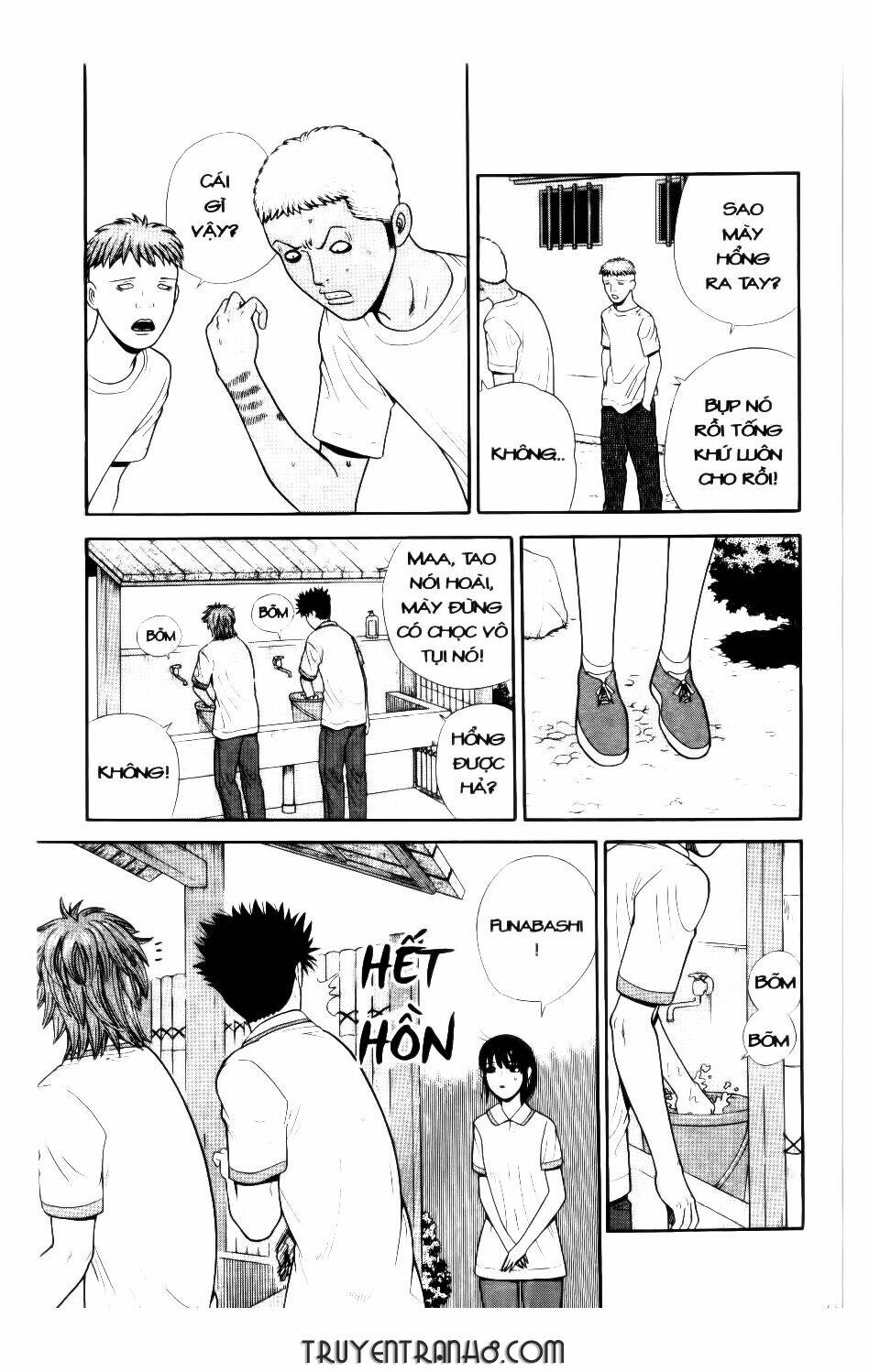 ocha ni gosu - đến quỷ cũng uống trà chapter 40 18