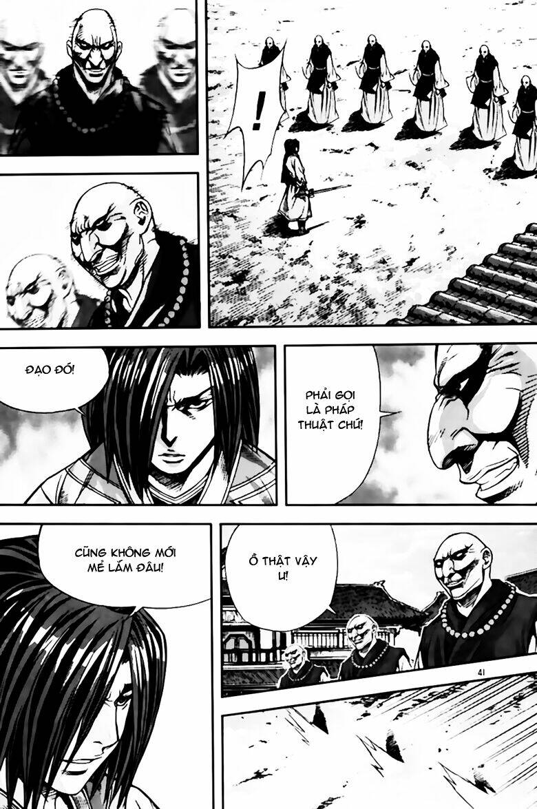 king of hell chapter 233 40