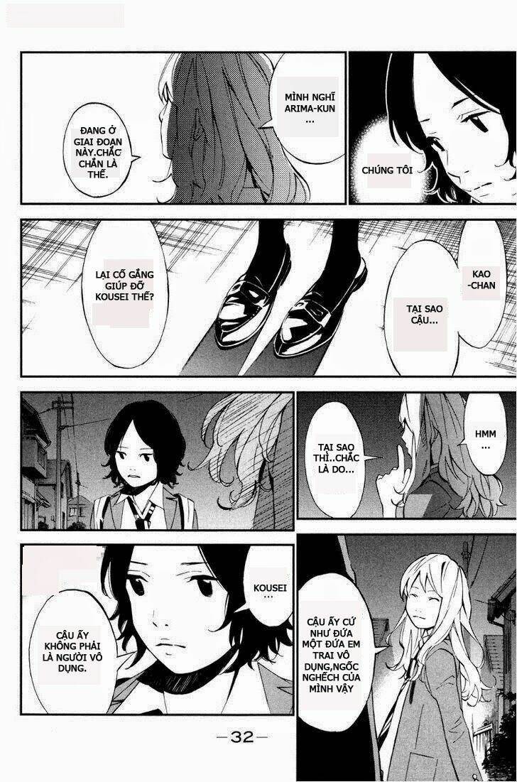 shigatsu wa kimi no uso chapter 9 31