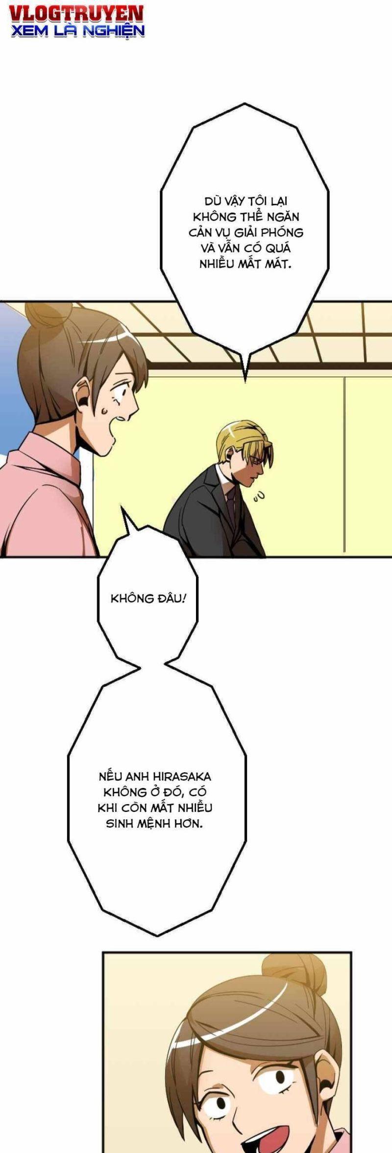 Huyết Thánh Cứu Thế Chủ~ Ta Chỉ Cần 0.0000001% Đã Trở Thành Vô Địch chapter 1 23