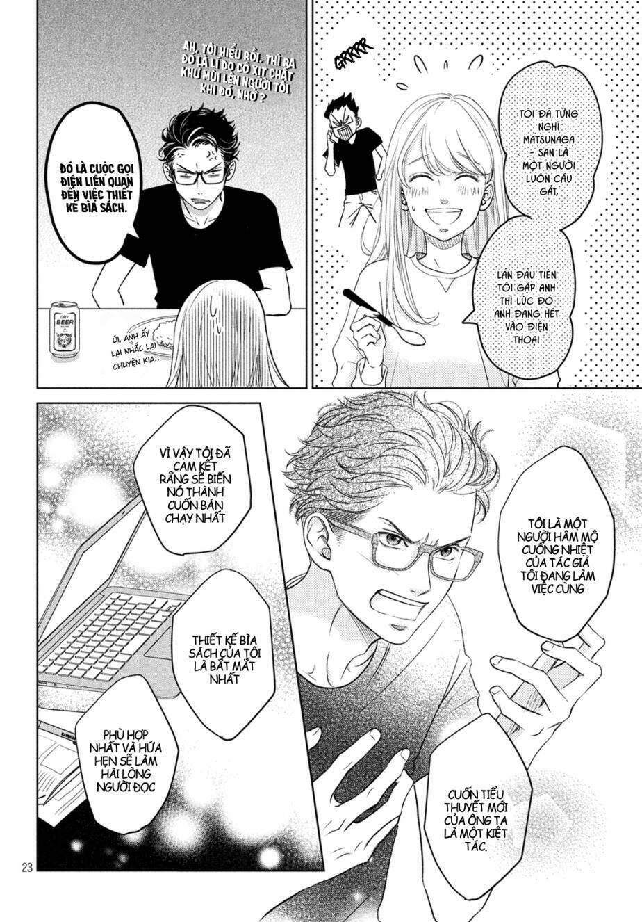 living no matsunaga-san chapter 1 25